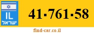 41-761-58
