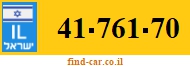 41-761-70