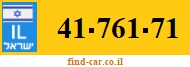 41-761-71
