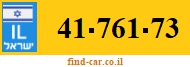 41-761-73