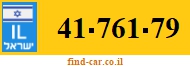 41-761-79