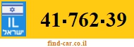 41-762-39