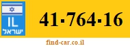 41-764-16