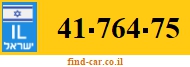 41-764-75