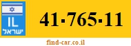41-765-11