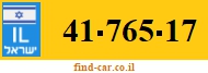 41-765-17