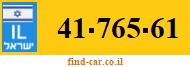 41-765-61
