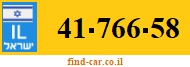 41-766-58