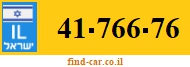 41-766-76