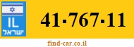 41-767-11