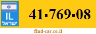 41-769-08