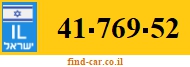 41-769-52
