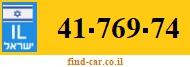 41-769-74