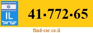 41-772-65