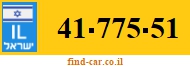 41-775-51