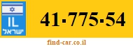 41-775-54