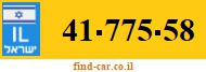 41-775-58