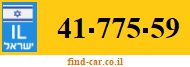 41-775-59