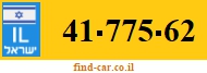 41-775-62