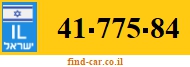 41-775-84