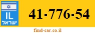 41-776-54