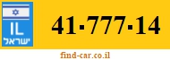 41-777-14