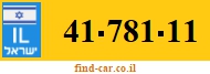 41-781-11