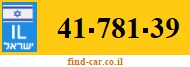 41-781-39