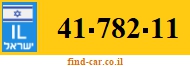 41-782-11
