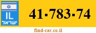 41-783-74
