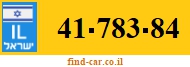 41-783-84