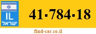 41-784-18