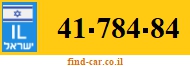 41-784-84