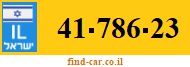 41-786-23