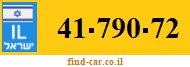 41-790-72