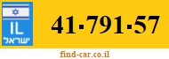 41-791-57