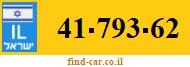 41-793-62