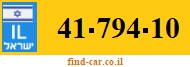 41-794-10