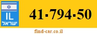 41-794-50
