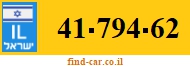 41-794-62
