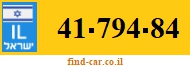 41-794-84