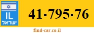 41-795-76