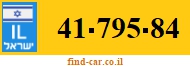 41-795-84