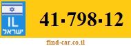 41-798-12