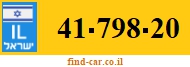 41-798-20