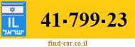 41-799-23