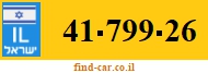 41-799-26