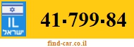 41-799-84