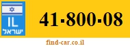 41-800-08