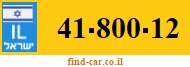 41-800-12